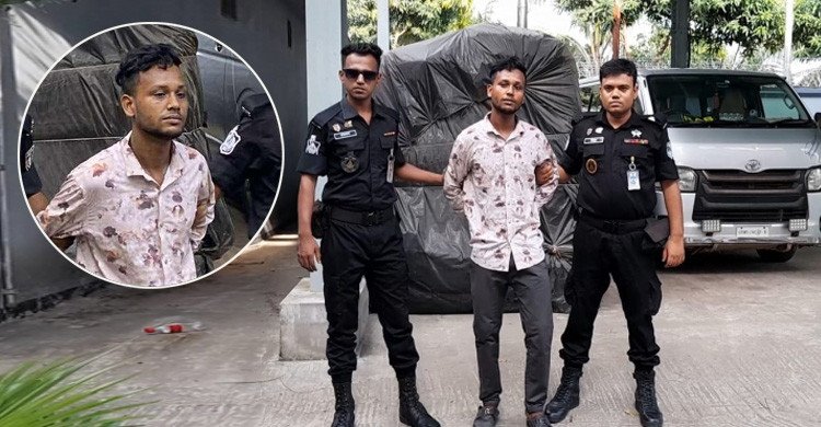 নারায়ণগঞ্জে শীর্ষ সন্ত্রাসী শুটার মাসুদ অস্ত্রসহ গ্রেপ্তার